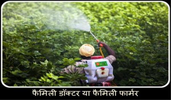 कंपनियों के दुष्चक्र